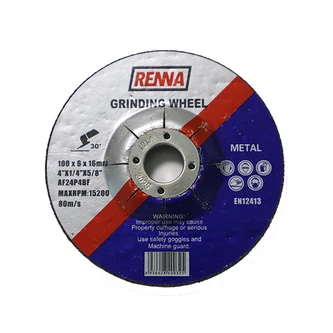 عجلة الطحن الراتنجويد