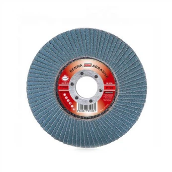 رفرف القرص وا